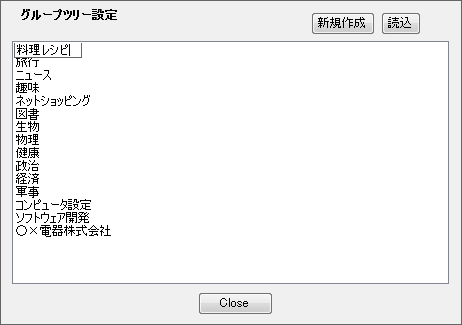 Cɓ艮