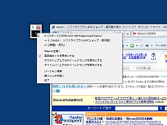 NoteDesktop