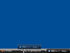 Taskbar Shuffle