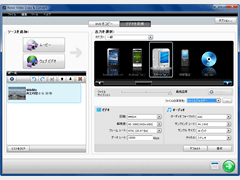 Roxio Creator NXT Pro 2