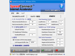 SpeedConnectC^[lbgANZ[^[