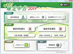 邼Im\2019