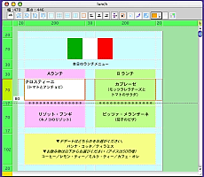 TableDraw