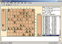 K-Shogi