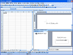 EIOffice 2007