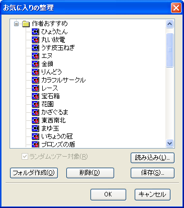 邮܂ł