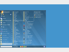 Start Menu X