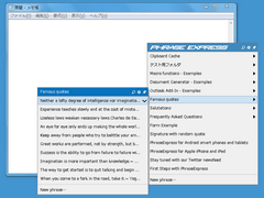 PhraseExpress