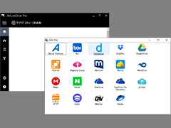 Air Live Drive Pro